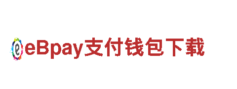 ballbet贝博登陆备用人力管理公司-专业的人才招聘与管理服务